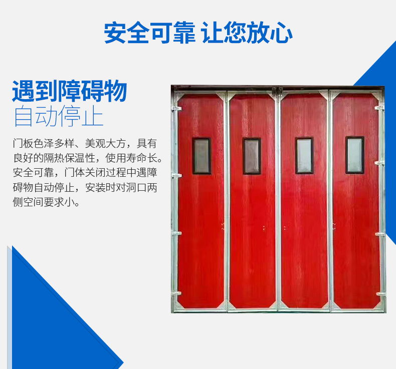 江城电动折叠门厂家样式齐全安装方便