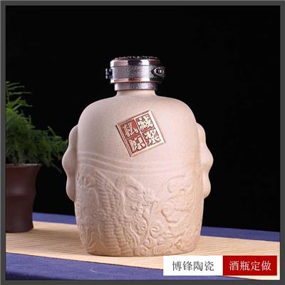 中式仿古土酒坛子1斤3斤5斤装 创意磨砂白酒瓶定制
