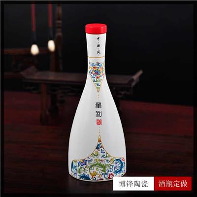 日式简约风陶瓷白酒瓶酒杯1斤套装礼盒定制