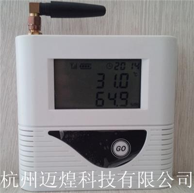 MH-GTH01 杭州GPRS温湿度记录仪价格
