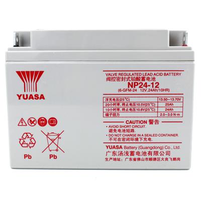 YUASA汤浅蓄电池NP24-12 12V24AH铅酸 直流屏** UPS不间断电源