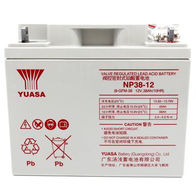 汤浅YUASA 蓄电池NP38-12 12V38AH铅酸UPS电池