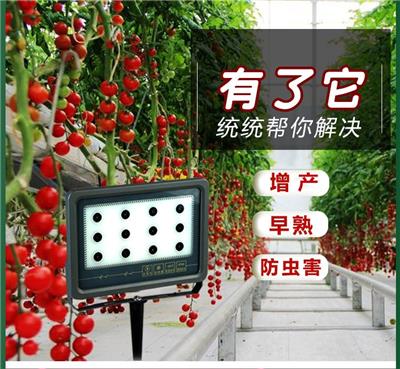 厂价直销激光植物生长灯大棚蔬菜补光灯