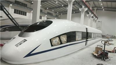 复兴号训练车厢模拟舱上海立定销售模拟器