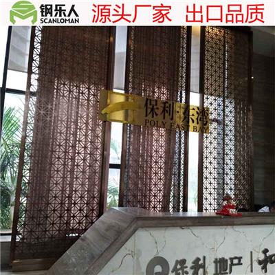 湖北武汉荆州不锈钢屏风用于酒店装饰