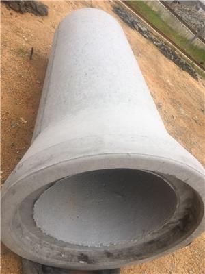 钢筋混凝土排水管
