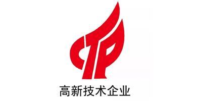 上海**企业认证 上海济语知识产权代理供应