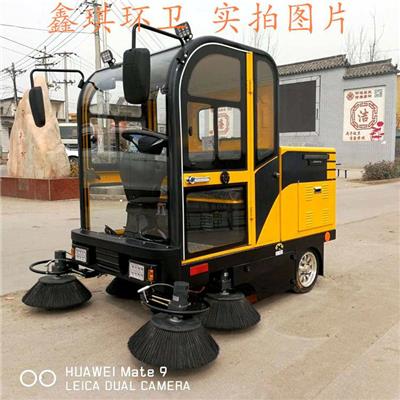 厂家直销驾驶室电动扫地车小型电动扫路车物业电动扫地机
