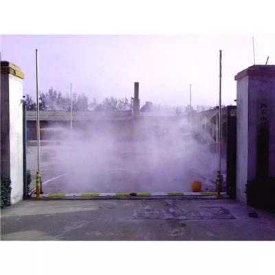 畜牧业防疫自动喷雾消毒设备使用介绍
