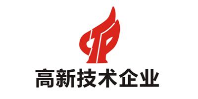 上海**企业申报指南 上海济语知识产权代理供应