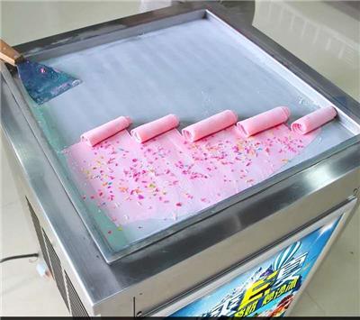 宿州炒酸奶机炒冰机质量好速度快 炒酸奶机