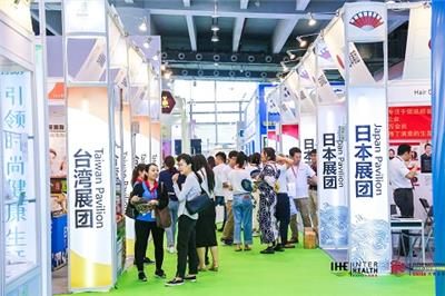 2022大健康展覽會時間表_2022廣州大健康產業博覽會