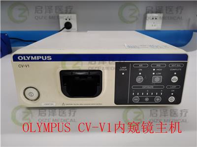 维修奥林巴斯OLYMPUS CV-V1内窥镜主机维修