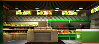 社区生鲜超市水果店菜市场生鲜市场生鲜百货超市效果图装修设计