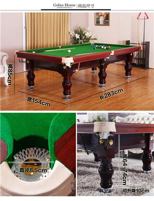 北京台球桌、美式黑8台球球桌价格是多少-欢迎致电咨询或订购!