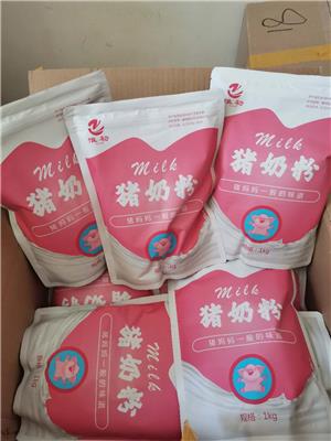 小猪奶粉兽用猪奶粉促进生长发育厂家直销包邮发货