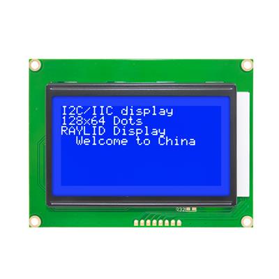西安lcd12864液晶屏
