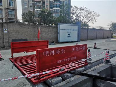 保山土方车辆清洗 西藏矿山运输冲洗槽 个性化定制