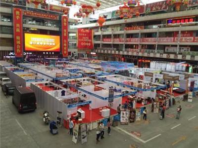 2020江苏-南京国际地摊商品展览会