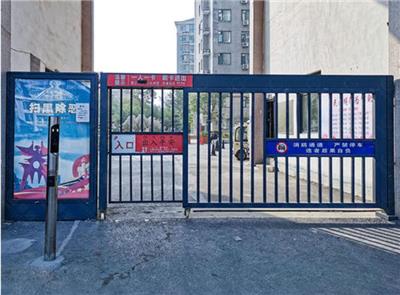 铝合金平移门电话-北京耐用的遥控平移门厂家