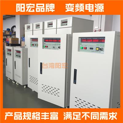 供应阳宏电源品牌YF-630100预稳式直流电源