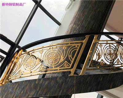 滨州宾馆铜艺楼梯围栏 香槟金楼梯护栏