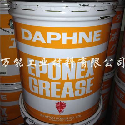 出光黄油 Daphne Eponex Grease SR NO.2