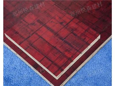 湖北建筑工程竹胶板材料 欢迎来电 郑州市悦森建材供应
