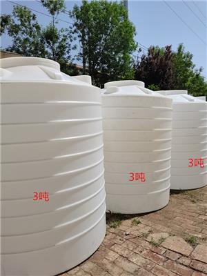 厂家供应3000升化工水塔，减水剂塑料桶，牛筋塑胶储罐
