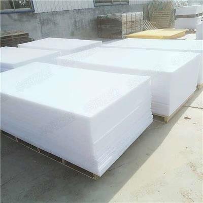 环保白色PP塑胶板防水无毒水箱养殖防腐硬板材