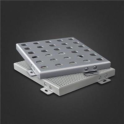 造型冲孔铝单板 黑龙江冲孔铝单板厂家