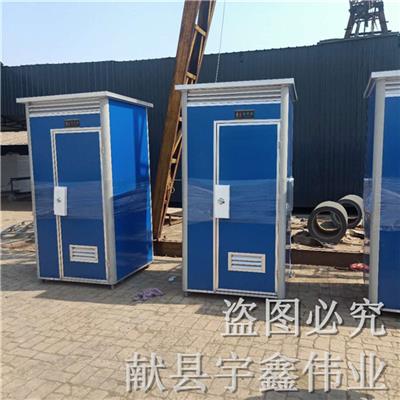 北京彩钢移动厕所-简易卫生间厂家