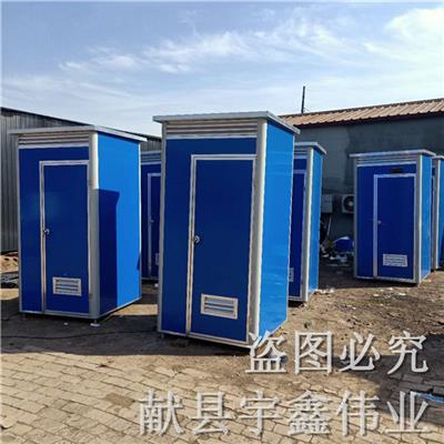 北京彩钢移动厕所 工地临时卫生间厂家