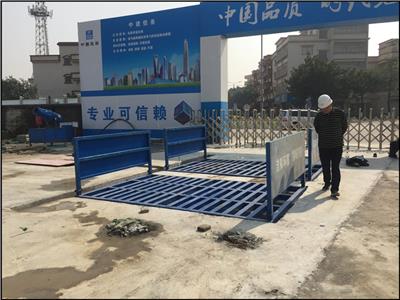 上海工程洗车机【冲洗设备】自动洗车台
