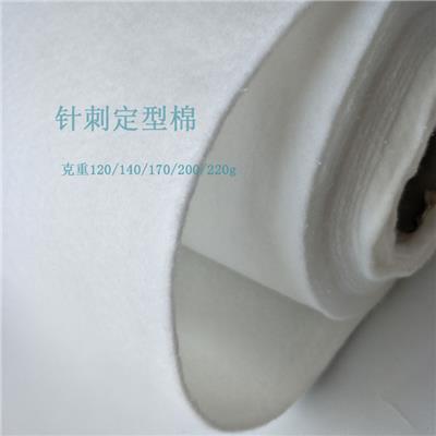 WQ定型棉150g 220g针刺棉支持多规格