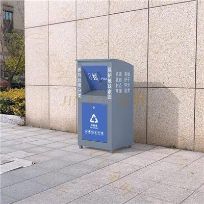 可回收物收集箱垃圾分类桶大号商用，小区再生资源回收利用，垃圾箱，果皮箱
