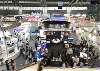2021深圳国际智能摄像头技术及设备展览会