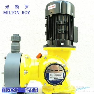 GM0050PL1MNN米顿罗计量泵 加药泵
