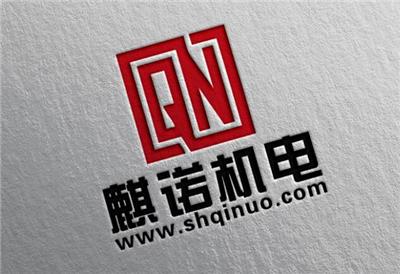 上海麒诺代理销售UNIOELER油杯滴油器油位指示器原装进口厂价直销