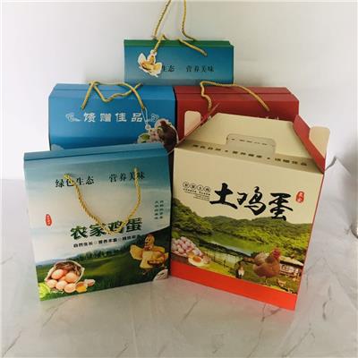 郑州纸上印土鸡蛋彩色礼盒包装,2020年30枚,40枚,50枚,60枚新款通用包装礼盒