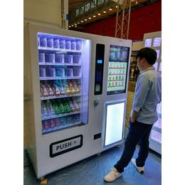 江苏正规自动售货机报价 自助饮料机 打造智能生态链