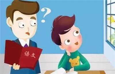 杭州儿童儿童注意力差怎么办_定制课程