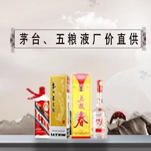重庆市北碚区专业的雪花啤酒种类厂家直销欢迎来电采购