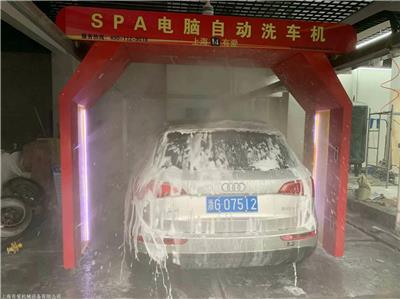 上海有爱全自动洗车设备排行榜，全自动洗车设备3到6万有哪些