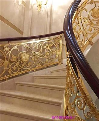 巢湖铜艺楼梯护栏电话 铜古铜色楼梯扶手 装饰美化的