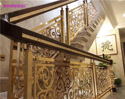 巴中铜艺楼梯护栏 铜板浮雕楼梯扶手 选择不同的款式