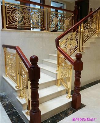 巢湖订制铜艺楼梯栏杆 铝镀金色楼梯扶手 颜值与实力并存