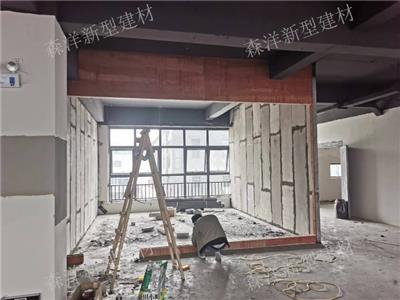 贵阳建筑墙板品牌 服务至上 贵州森洋新型建材供应