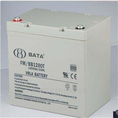 鸿贝蓄电池FM/BB1250T 12V50AH规格及参数说明