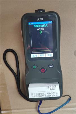 酒易A20酒精检测仪 呼气式酒精含量检测仪